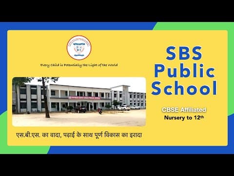 SBS Public School video thumbnail